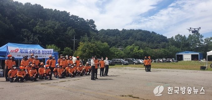소방본부_사진(드론대회).