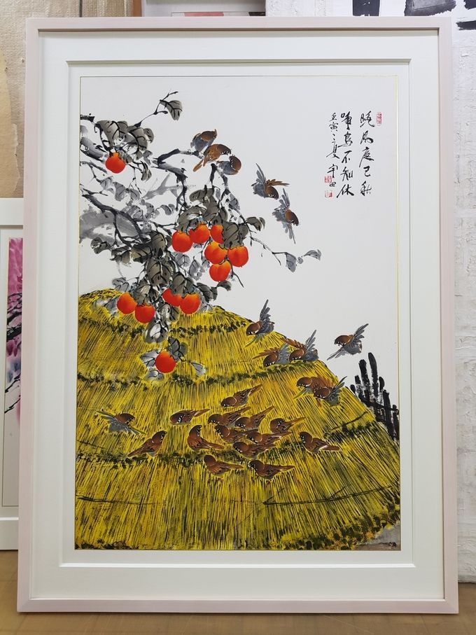 작가와의 만남 박영실 작가 작품 가을 소리