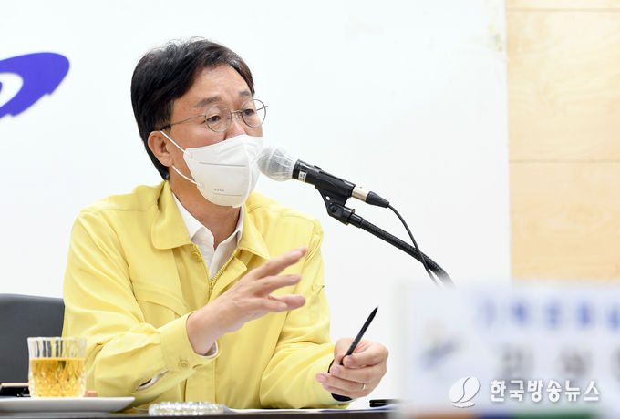 이민근 안산시장, 재난안전대책회의 주재…태풍‘힌남노’대응 만전 지시