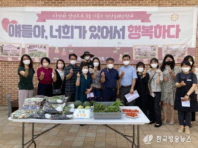 천안늘해랑학교__제18회_생활원예_중앙경진대회_단체사진(농업기술원)