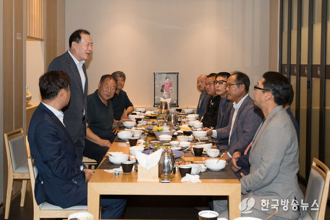 농업인단체 간담회