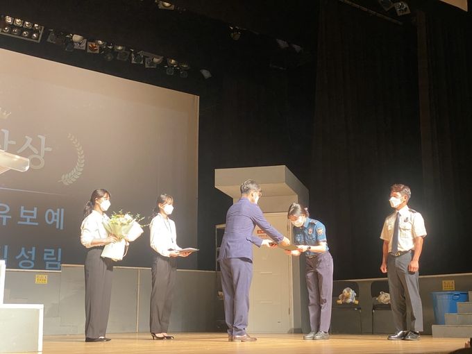 자살예방의날 유공자표창