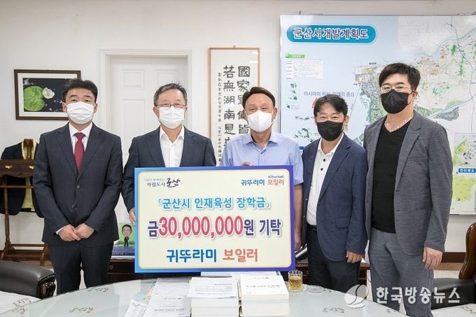 기탁식 사진