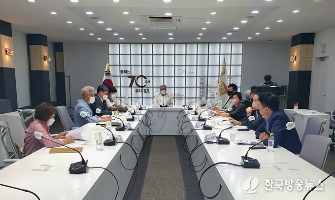 의정비심의회 자체회의