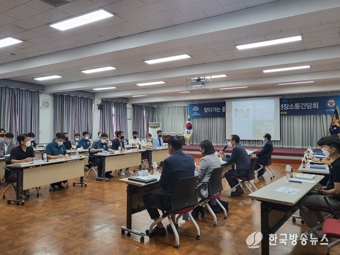 일선_경찰관서_방문_현장간담회(자치경찰)