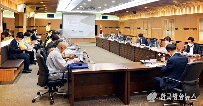 (사진) 영천시 영천읍성 남문 복원 기본계획 수립 용역 중간보고회