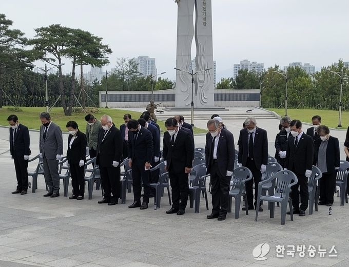 경상북도보훈단체협의회, 경산시 충혼탑 합동 참배