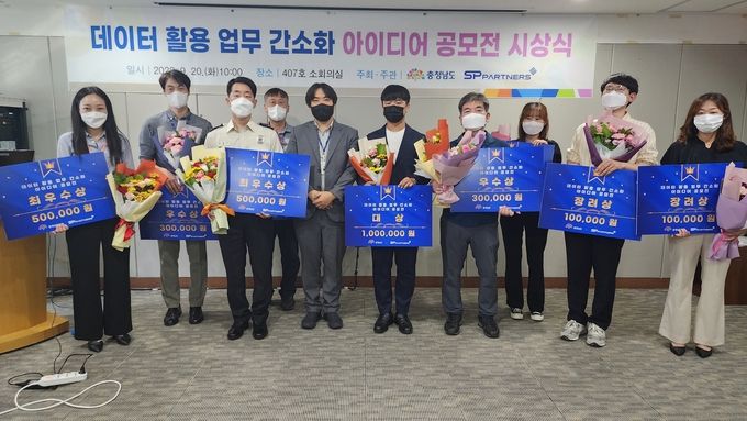 전체 기념사진