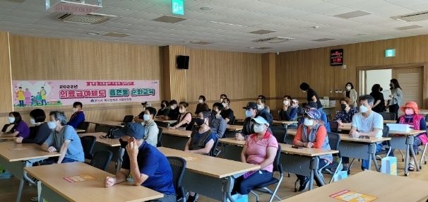 군산시, 찾아가는 의료급여 순회 교육 실시