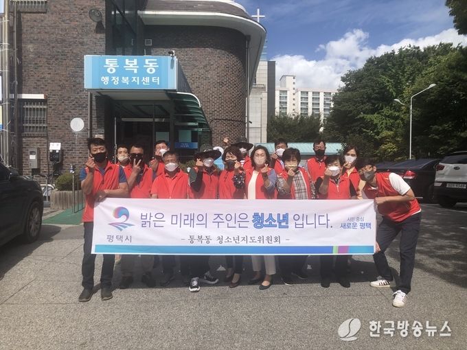 통복동 청소년지도위원회 민관 합동 청소년 유해환경 지도 점검