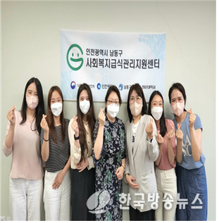 개소사진