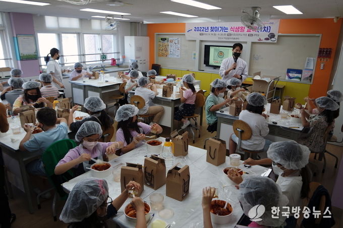 안산시 학교급식지원센터, 찾아가는 식생활 교육 실시