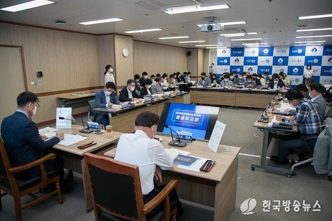 2024년 국가예산 및 2023년 신규시책 발굴 보고회
