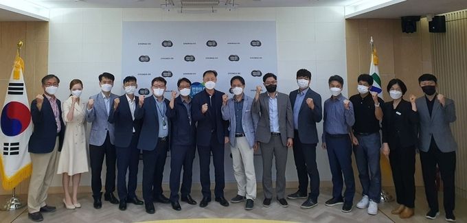 투자유치 간담회 단체 사진