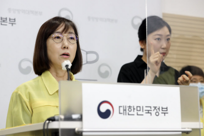 백경란 질병관리청장