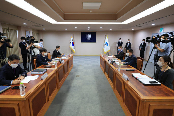 22일 오후 서울 서초구 대검찰청에서 검찰-경찰 스토킹 범죄 대응 협의회가 열리고 있다