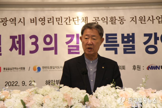 김대수 한국글로벌피스재단 부산본부 상임고문