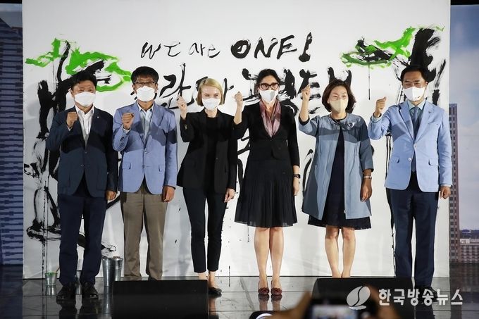 평택에서 즐기는 만국유람기 2022 폴란드 문화주간 개막식