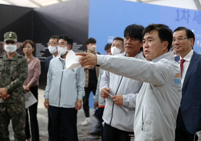 계룡세계군문화엑스포_현장_점검