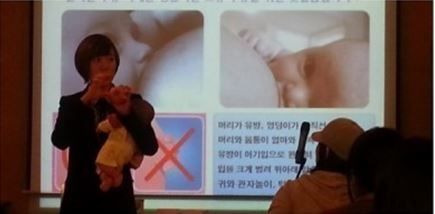 송탄보건소 집콕-온라인 육아 교실 운영