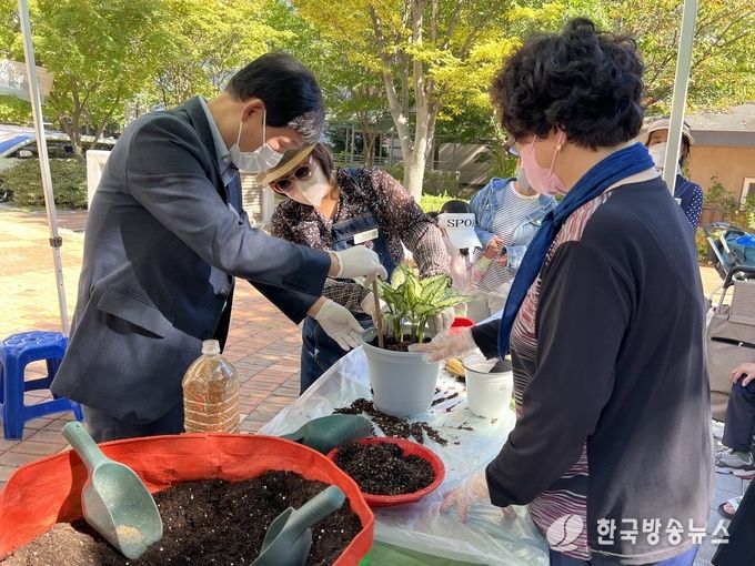 2022년 찾아가는 반려식물병원