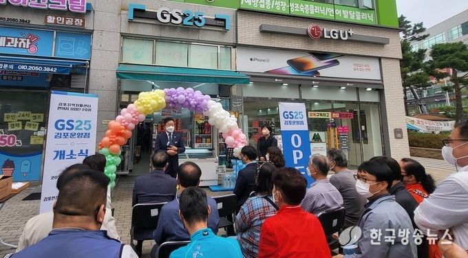 자활센터_편의점사업단 2호점운영