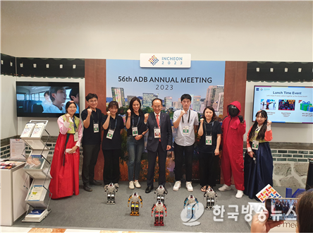 추경호 경제부총리와의 단체사진