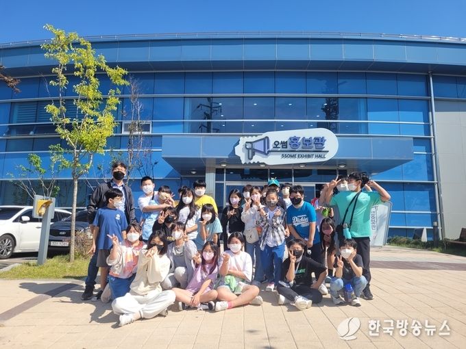 2022년 어린이 환경체험 교실 운영