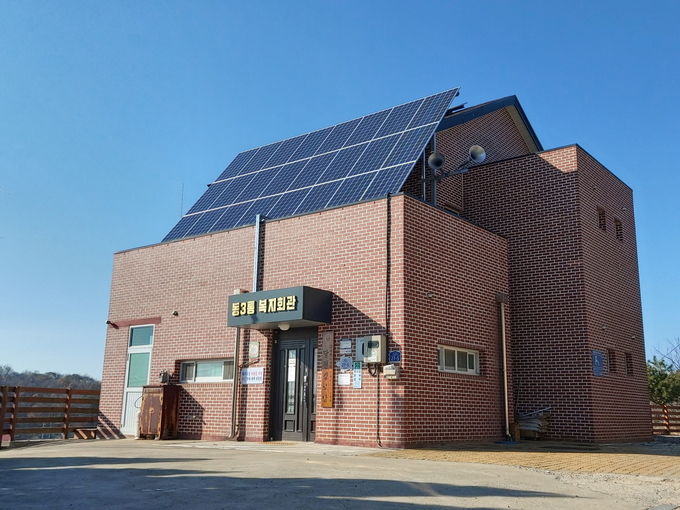 안산시, 산자부 4관 2023년 주관 신재생에너지(융복합지원) 공모 선정