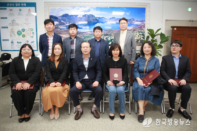 정책지원관 임용