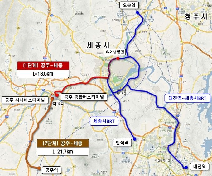 공주-세종_BRT_위치도