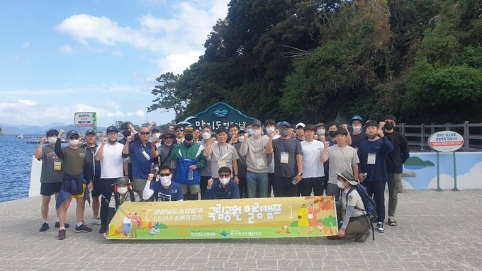 참가자사진