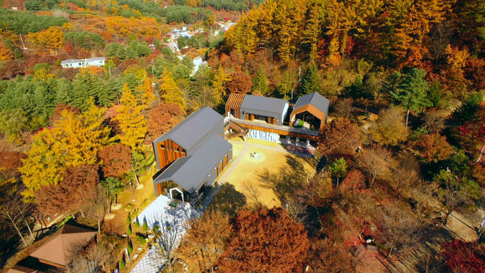 유명산 산림복합체험센터 가을 전경