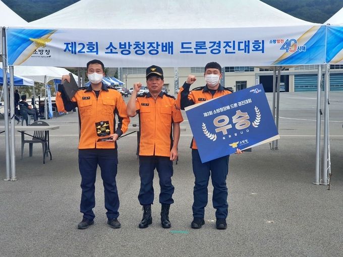수상자기념촬영