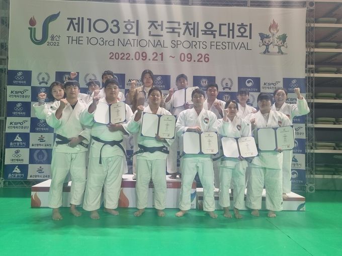 경남도청유도팀(9.21.~26.경기)
