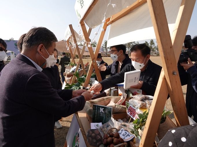 .K-FOREST FOOD 론칭(2021.11.)