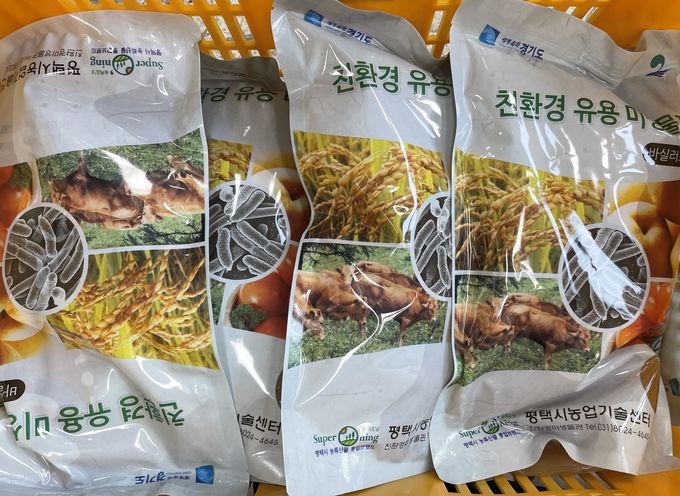 평택시 친환경미생물 공급으로 친환경농업 강화