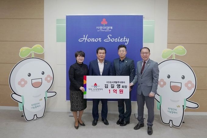 아너소사이어티