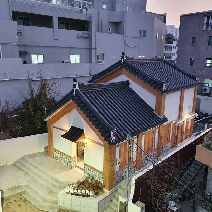 도시재생공동이용시설(김해남산별곡)