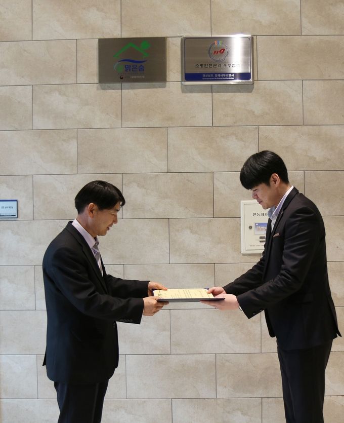 (김해롯데시네마)역대우수업체선정대상