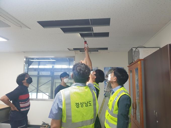교수실친정누수확인