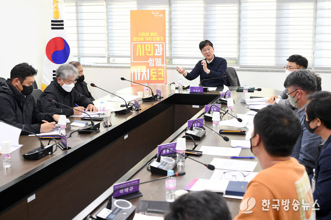 .이민근 안산시장, 찾아가는 이동 시장실‘시민과 함께, 가치토크’추진
