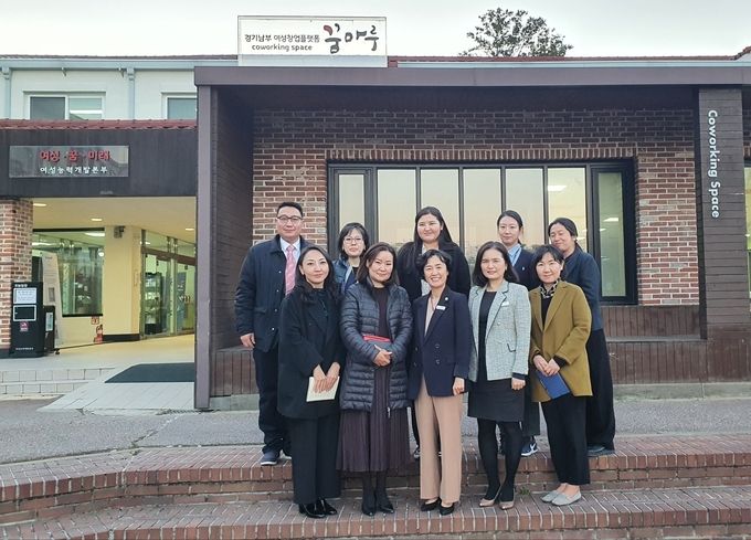 몽골 양성평등위원회 대표단 방문