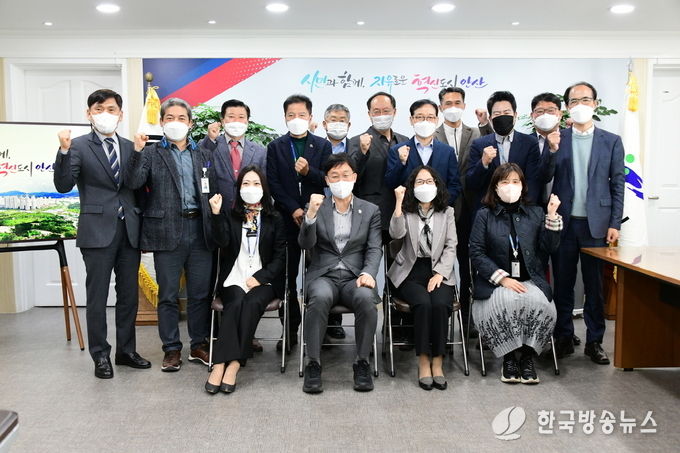 .이민근 안산시장, 상록구 동장단과 정책 소통 회의