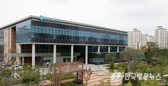 군산시보건소