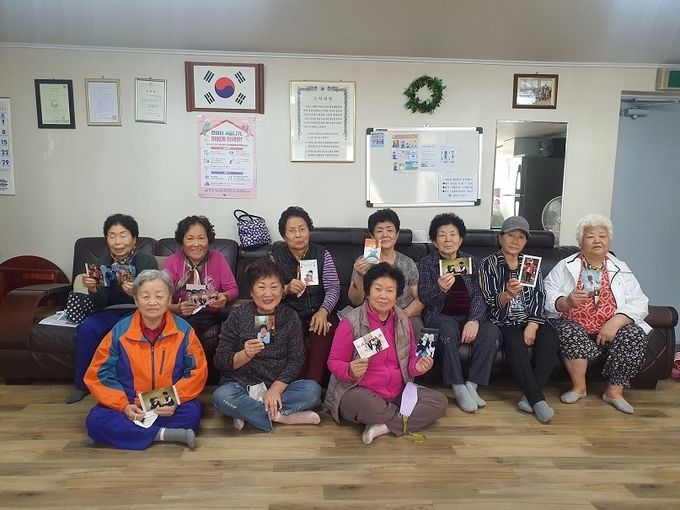 디지털교육_ 길훈아파트 경로당(사우동)