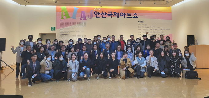 제4회 안산국제아트쇼 화려한 개막…한국화부터 조각·서예까지 미술의 향연