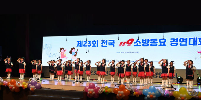 (유치부)의령유치원