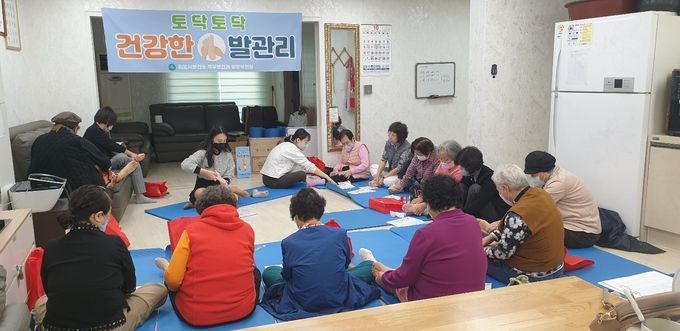 발관리관련사진