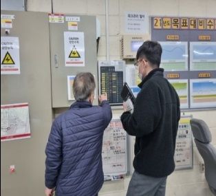 민간다중이용시설_점검사진(사회재난과).